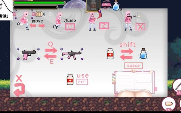 [ACT官中WHISPERER V1.0[电脑1.03G／FM／BD]