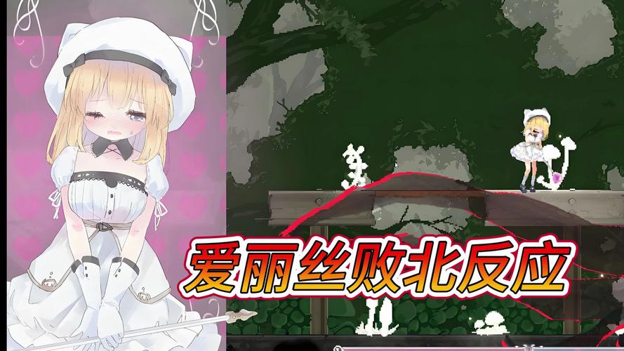 [ACT／官中] 黑色迷宫 Ver1.2 黒の迷宮 官方中文版 [100M百度]