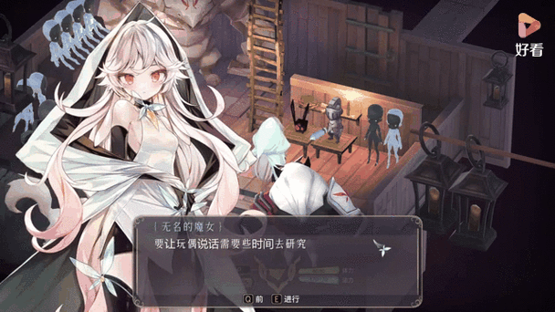 [日系RPG双端动态]三位一体 Trinity Fate 0.1[双端2.34G／FM／百度]