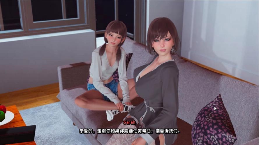 [欧美SLG中文3D]守护 被恶魔崇拜 Adored by theDevil 0.4[双端2.58G／FM／BD]