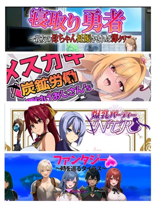 [RPG／机翻] 田园诗般的日子／のどかな日々 [度盘／秒传][500M]