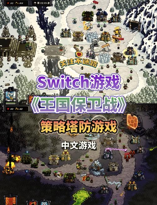 [塔防互动SLG／中文／动态]伊甸守护者V1.1 官方中文步兵版+存档[2.7G／百度]