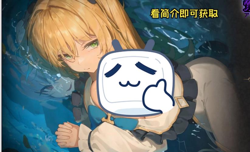 [日式RPG／AI官方中文]怪盗艾菲V1.03／ 怪盗エフィーV1.03+DLsite 限定特典データ[894M／夸克]
