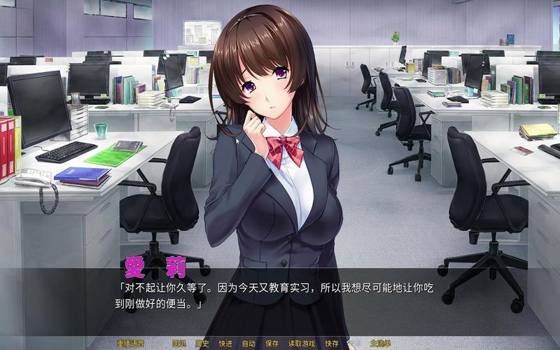 【拔作ADV／中文】性奴隶志愿少女 Ver1.0.4C 官方中文步兵版+全回想【新作／全CV／400M】