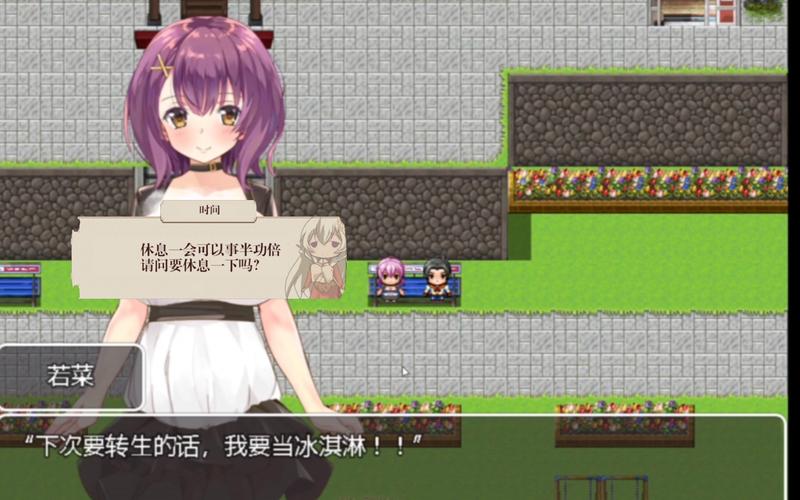 [RPG／汉化／PC+安卓] 负债少女：借金娘(仮) 完结精翻汉化修复版 [1G]