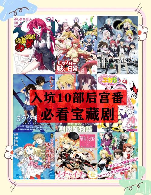 [后宫盖饭SLG汉化动态] 仙凤驯兽师 V0.64 XY汉化版 [PC+安卓][5.7G百度]