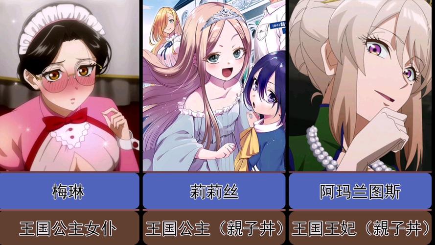 [后宫盖饭SLG汉化动态] 仙凤驯兽师 V0.64 XY汉化版 [PC+安卓][5.7G百度]