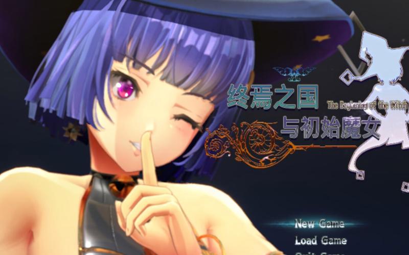 [大型ACT／3D／全动态] 生化竞技场 V8.194 正式版★嘿嘿生化危机 [更新／虚幻4] [5.5G] [百度云]
