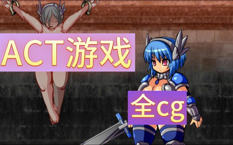 [ACT日语生肉]モン娘征服記バトルオーク 兽娘征服记[电脑289M／FM／BD]
