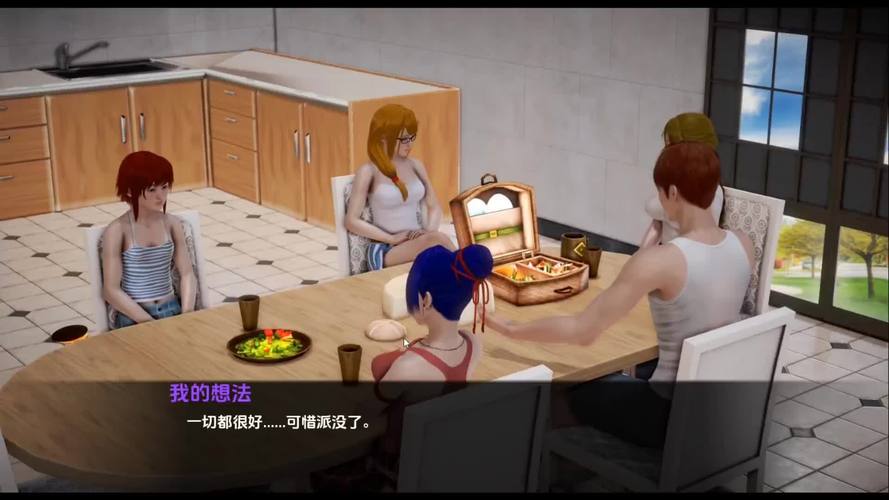 【沙盒SLG／中文／动态】永恒不再：Goodbye Eternity Ver0.71 官方中文版【更新／1G】