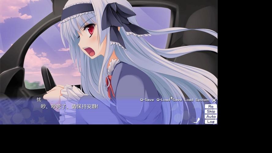 [ADV／新AI汉化] 少女的道路草~放学后的内幕~／少女の道草～放課後裏事情～ [340M]