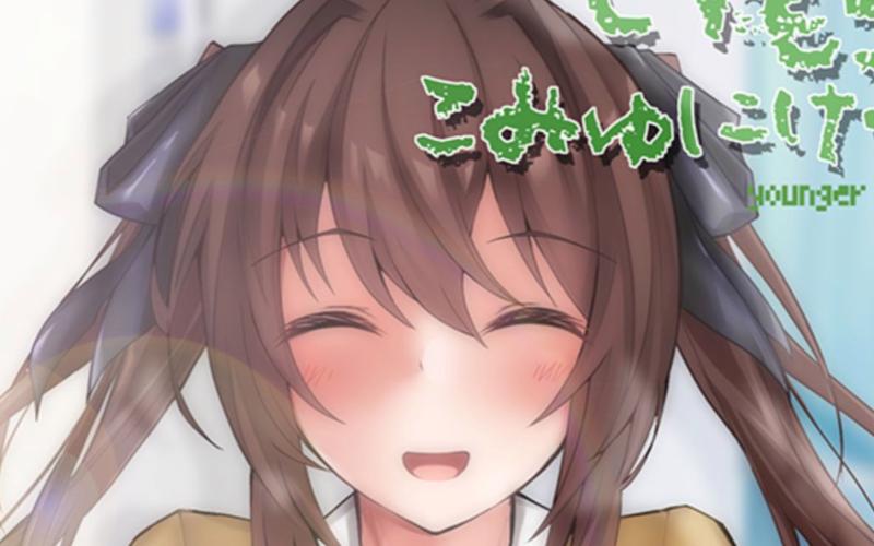 【触摸SLG／生肉／肛交】[RJ247796／ぱーぷるぴんく社团]プチおさわりゲーム【PC／33.9M】