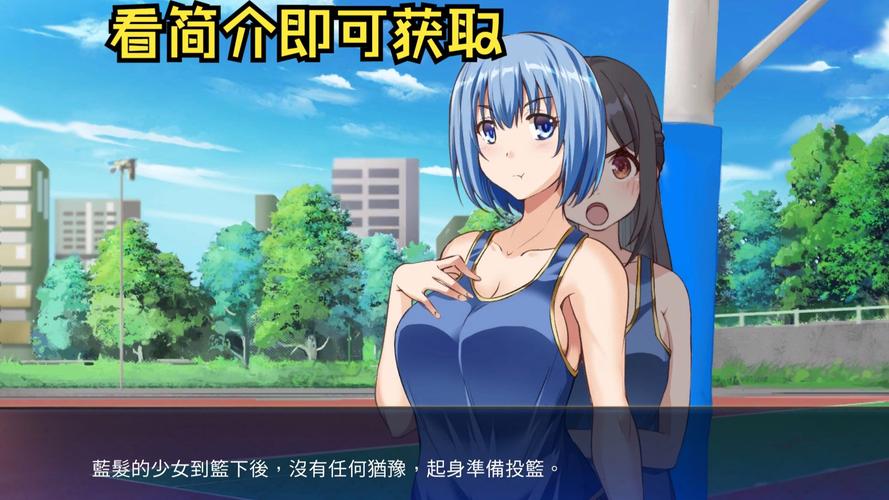 【SLG／更新／官中】郊区王子 Prince of Suburbia P1+2V0.9V 情人海滩【3G／百度】