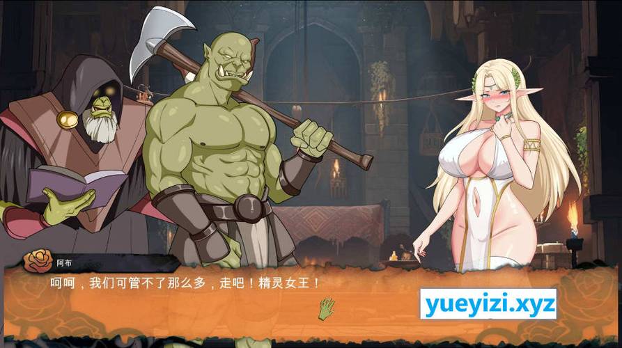 [SLG／新作更新／官中／动态无码] 带我去地下城吧！V1.05 正式版Take Me To The Dungeon Bui：11588487 [度盘／秒传][2G]