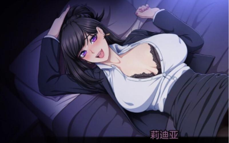 [SLG／新发布／机翻／触摸] 性福宅女养成方法／幸せなニートの育て方 体验版2 [度盘／秒传][400M]