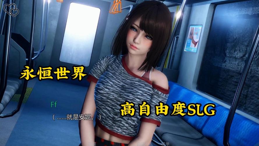 【神作SLG／汉化／全动态】撒娇鬼续作：冬日狂想曲β版 云汉化版【极品新作／CV／1.4G】