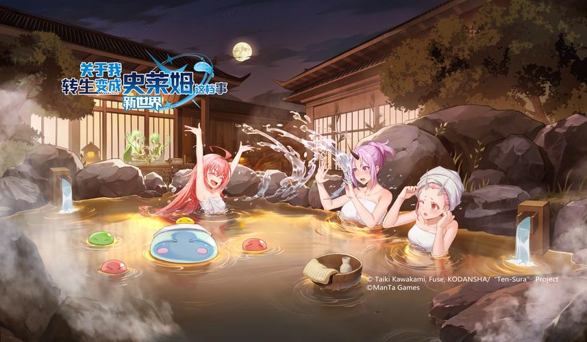 [RPG／汉化]转生哥布林~拯救偏远村庄 云翻汉化版[新作／PC+安卓／600M]