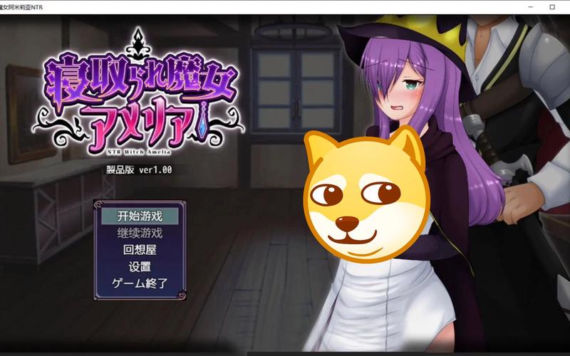 [RPG／汉化] 魔法少女魔法★琳妮 全部败北 AI汉化版+全CG存档 [战斗H][500M／百度]