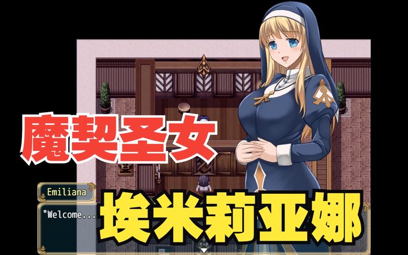 [精品RPG／中文／动态／步兵]源初之心／PRIMITIVE HEARTS Ver1.02 官方中文步兵版+全CG存档+作弊[2G／夸克]