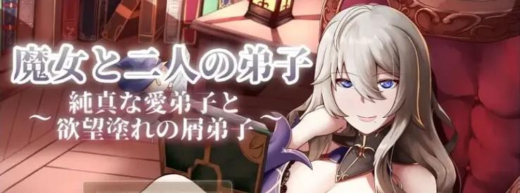 [RPG／机翻／更新／NTR] 妻つま無人島～妻と私達の無人島生活～Ver3.01 [度盘／秒传][800M]