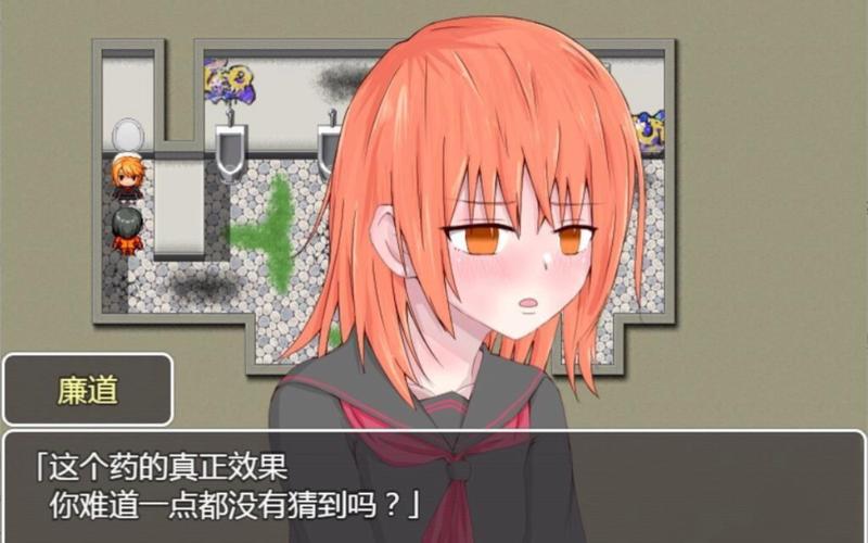 【探索RPG／羞辱／中出／肛交／机翻+AI文本】[RJ01186715／eChime社团]底层公会的接待小姐会通过×××来努力！／底辺ギルドの受付嬢は×××を使って頑張ります![Ver1.0+全CG]【PC／1.20G】