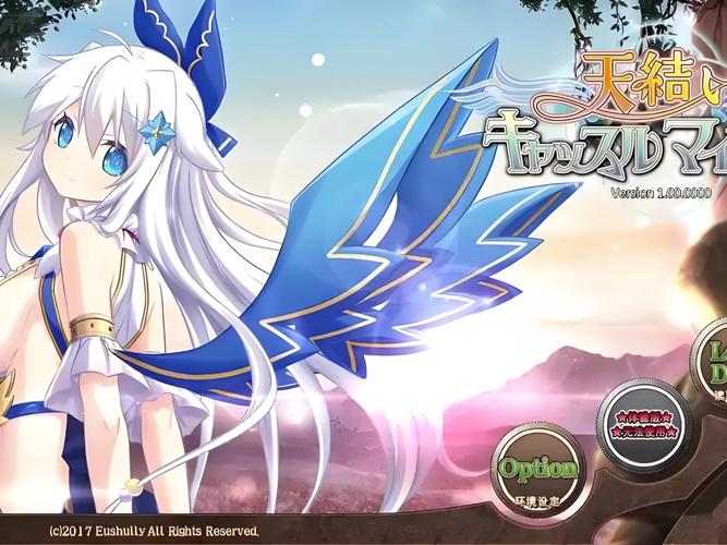 【战略SLG／汉化】加钦哥佣兵团 Ver1.0 云汉化作弊版【新作／丰富战略／1G】