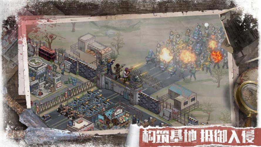【末日探索RPG／中文／全动态】隧道逃生V1.06 官方中文步兵版+存档