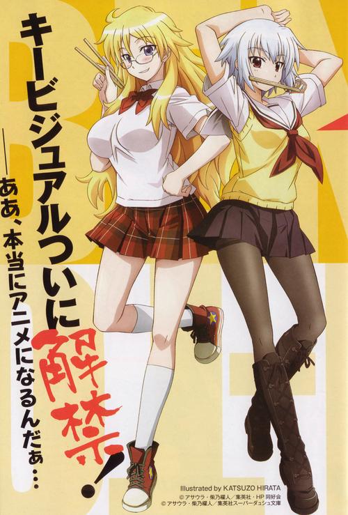 [ACT／官中／肉便器] 少女妖精弹珠台 Elf Girl Pinball V0.91 Bui：12050798 官方中文版 [4G／百度]