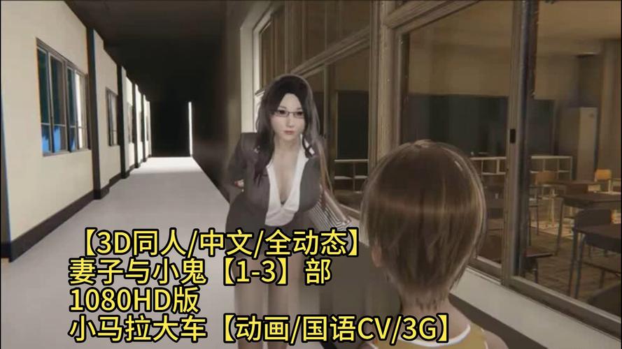 [拉大车RPG／汉化／新作] 和姐姐做爱的夏天 静流お姉ちゃんとのエッチな夏 AI汉化版 [1.3G／度盘]