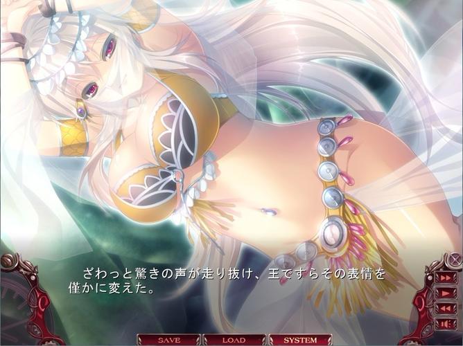 【凌辱ADV／汉化】人间残渣-禽兽和它愉快的小伙伴们 v1.1【附存档】【2G】