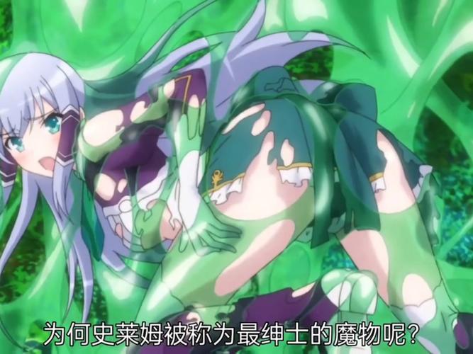 魔物娘们的乐园~史莱姆&章鱼娘~ AI汉化版[1.1G]