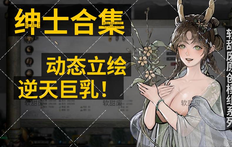 【RPG／羞辱／AI汉化／中出／触手】[RJ01097774／ワンチャンあるかも社团]废土世界任我行／The Lust of You ～退廃世界で美女達とヤリ放題～[+DLC1&2]【PC+安卓／2.84G】