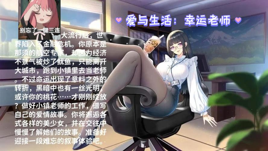 [经营SLG／官中／动态步兵] 铁匠4：续-1.12-修复Bug-(Steam官方中文版+全DLC) [1.2G]