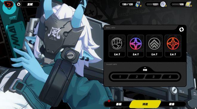 [肉鸽ACT官中无码]Last Devil 末代君主 V4.0 Hotfix3[电脑4.92G／FM／百度]