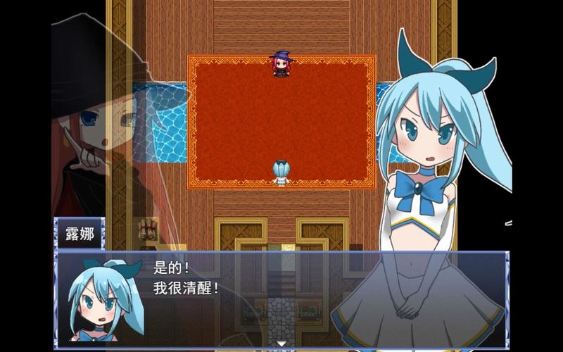 [RPG／机翻] ククと淫欲のダンジョン [1.2G／度盘]