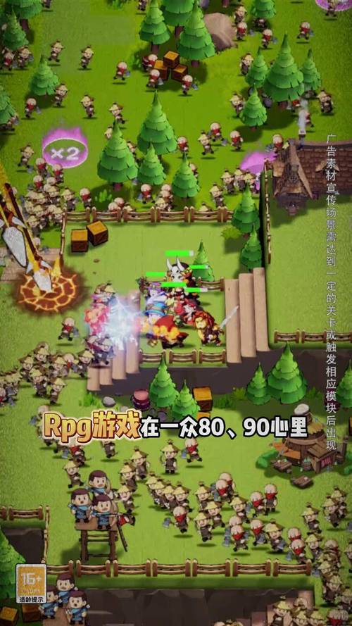 [超有趣ARPG／中文／爆乳肥臀] 魅魔之剑与囚魔之塔~双倍の诱惑！官方中文步兵版 [全动态／百度／200M]