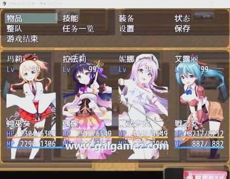 【RPG】哈梅斯塔西亚王国：勇者与4名女神 精翻汉化版+CG存档【PC+安卓】【网盘下载】