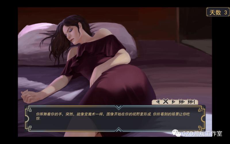 【SLG】诡异的エロ直播现场 云汉化版【8月新作／CV／2G】【网盘下载】