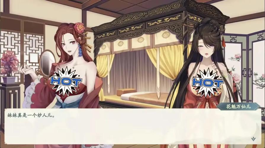 [RPG／16日更新／机翻] 錬金術師エマの借金返済物語 V1.04 ／有语音+H场景超200以上 [度盘／秒传][2G]