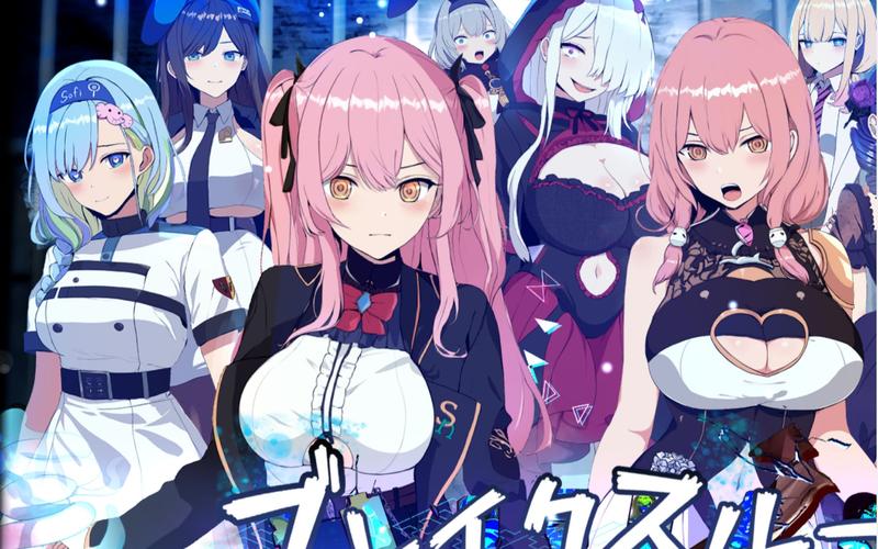 [RPG／新作／汉化]Blood school mild ぶらっどすくぅ～る (マイルド版) 挂载机翻[400M]