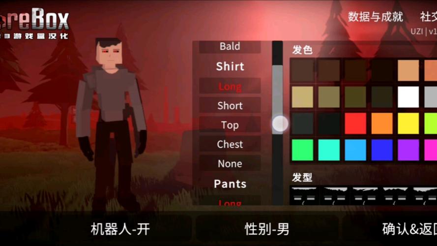 [沙盒SLG汉化2D]大学生活 Uni v0.48.109 [双端3.17G／FM／BD]