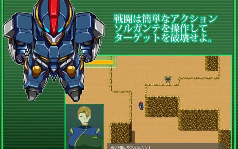 [RPG／机翻] 爆乳女囚骑士贝尔卡  [PC／安卓／800M]