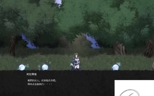 [史诗ACT／汉化／全动态]魔女复仇之夜 V1.07 完整汉化步兵版+全存档[新汉化／CV／2G]