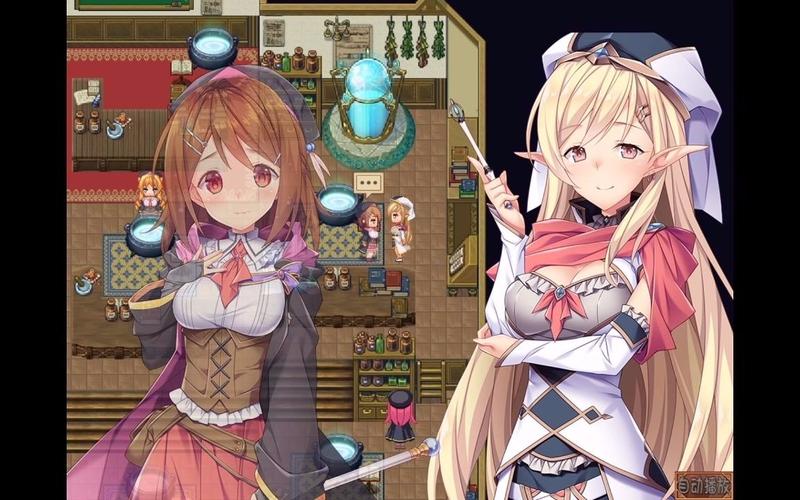 [RPG／中文]炼金术士特莉丝的欲念 STEAM官方中文步兵版+全CG回想[800M／FM]