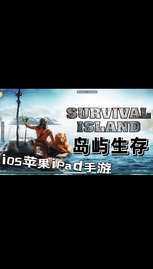 【SLG】生存指南 Survival Guide v0.4汉化版【PC+安卓／1G】【网盘下载】