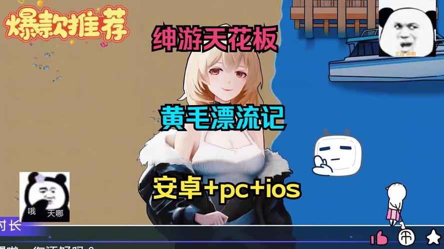 【毛系SLG／精翻】欲望都市-和班主任在讲台上做v0.9修复版 – Lust Ci【5.6G】