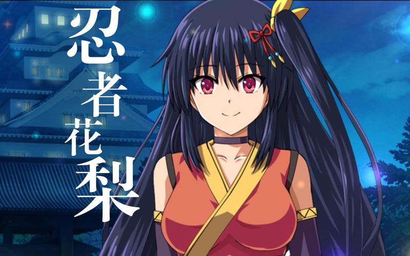 [RPG／官中]忍者少女たちのくすぐり大冒険 官方中文[新作／PC+安卓／1.2G]