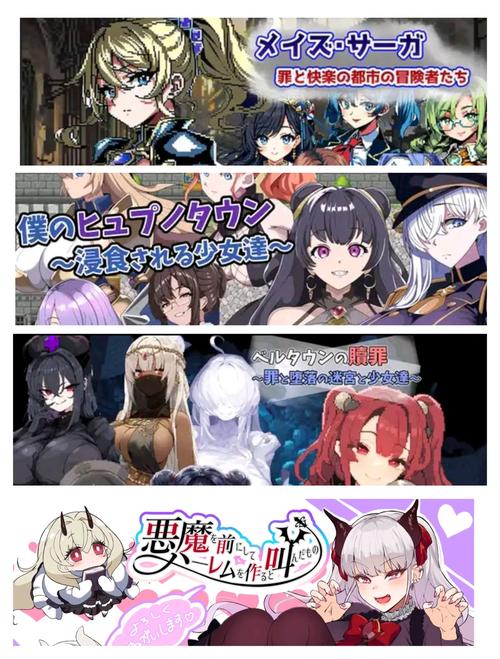 [RPG／17日更新／STEAM官中／有动画] 哥布林冒险者狩猎 Goblin Adventurer Hunting V1.09 [1G／度盘]