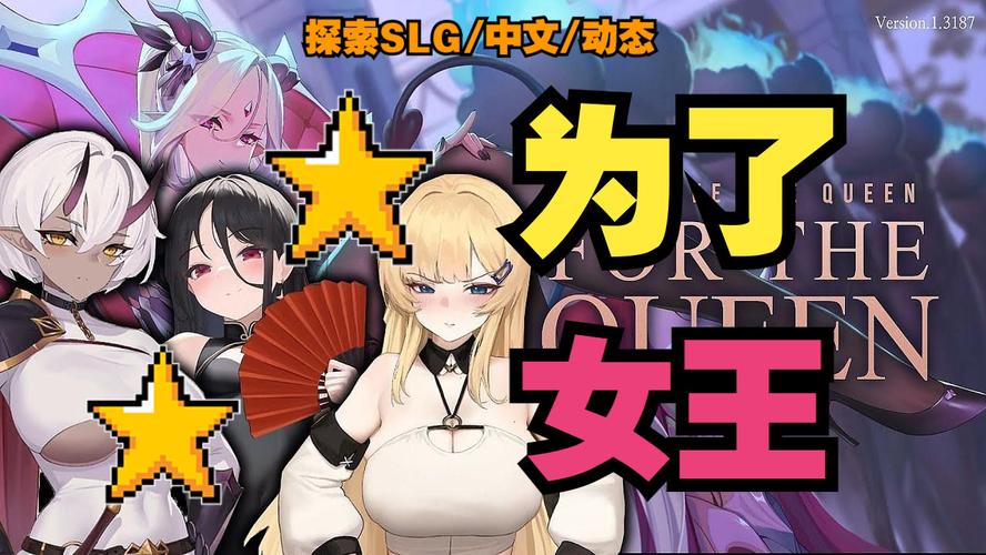 [探索SLG／中文／动态] 荒岛生存：驯服它 V1.12HF 新的岛屿+DLC 官中步兵版 [9月更新] [420M] [百度云]