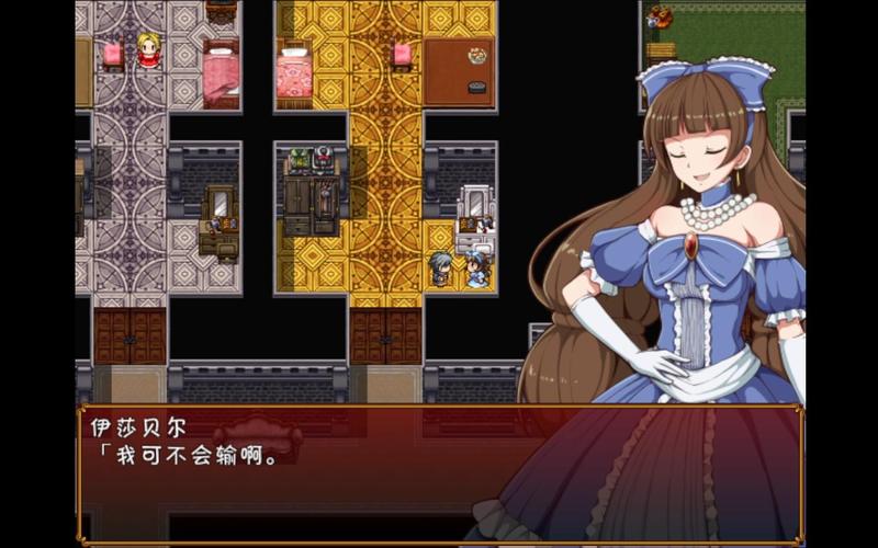 【催眠RPG／汉化】催眠幻想 催眠ファンタ ジー 【完整精翻／350M】